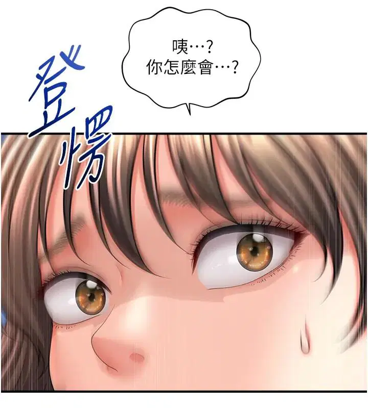 第24話