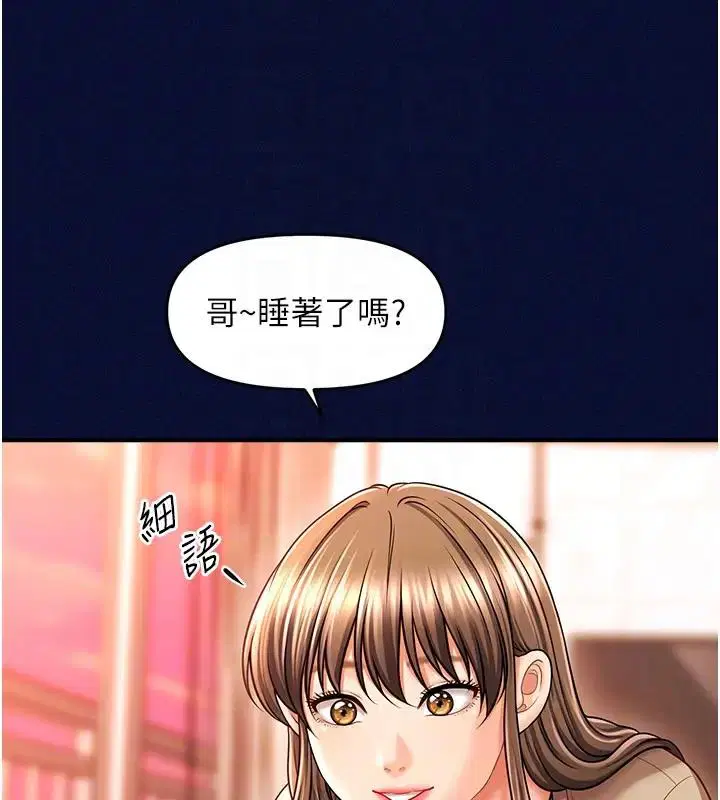 第24話