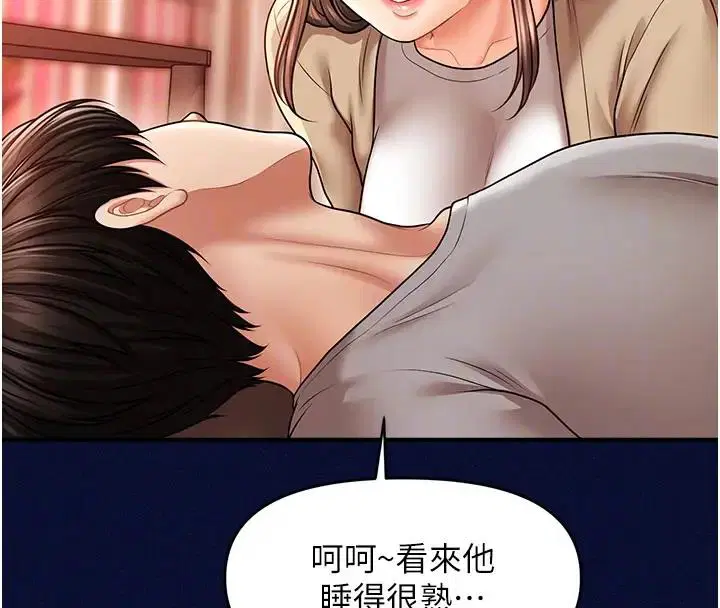 第24話