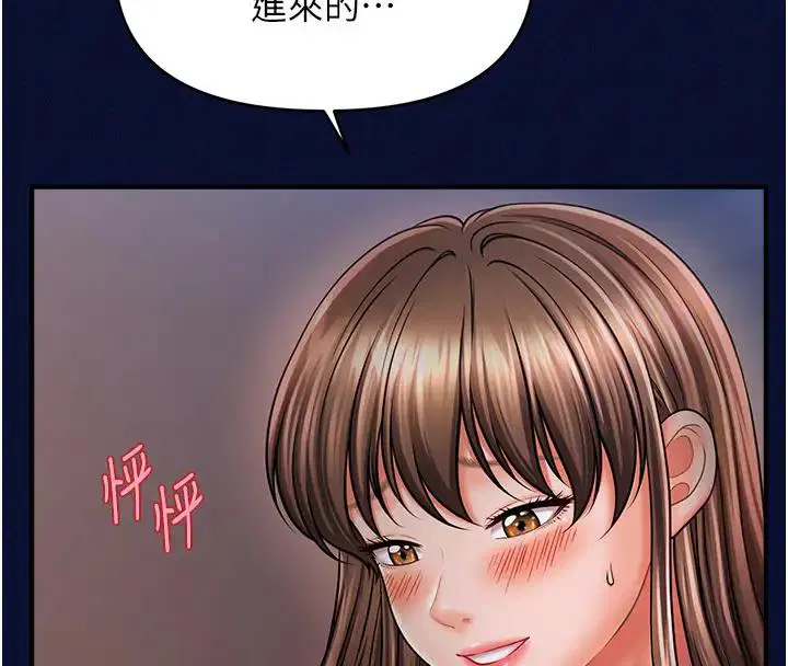 第25話