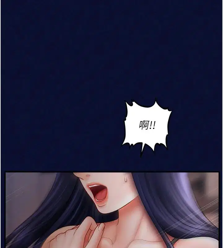 第25話
