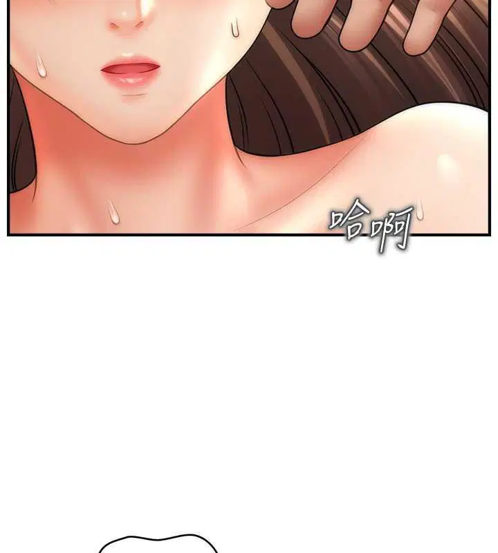 第26話