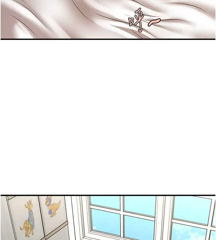 第27話