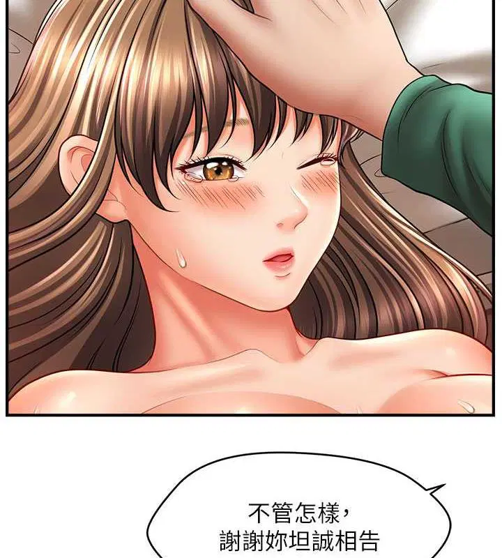第27話