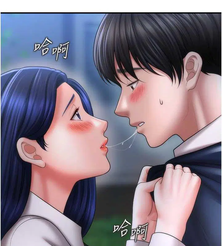第28話