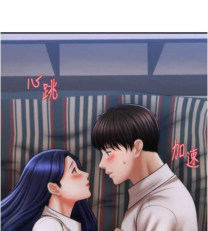 第28話