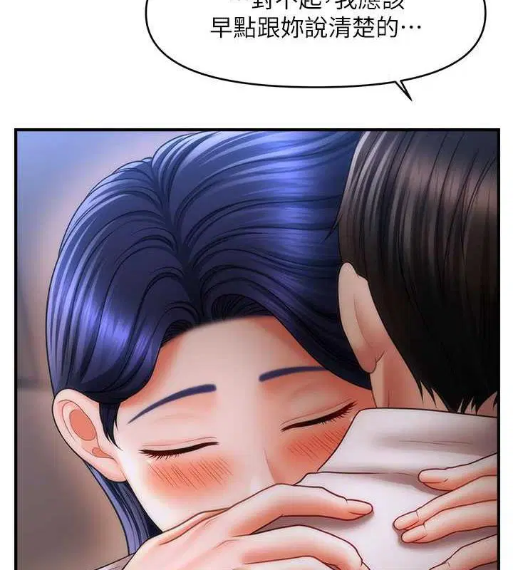 第28話