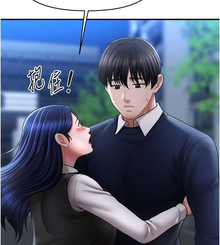 第28話