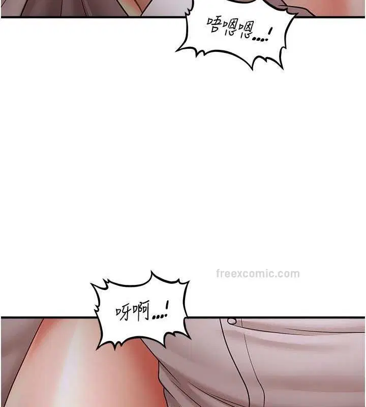 第28話