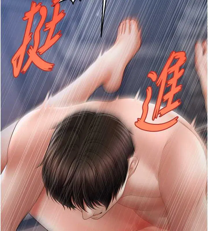 第28話