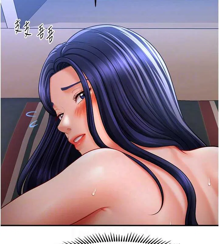 第29話