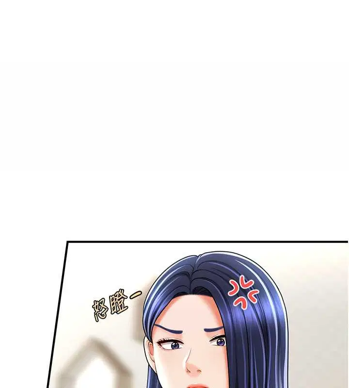 第30話