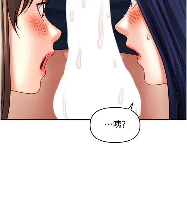 第30話