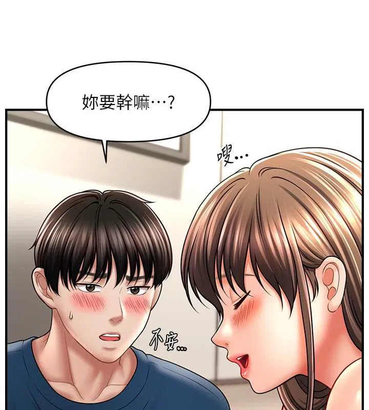 第30話