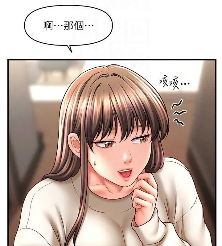 第30話