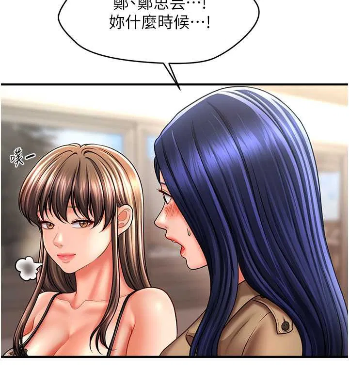 第30話