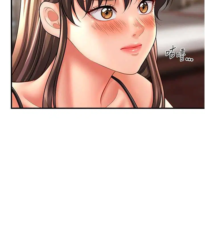 第30話