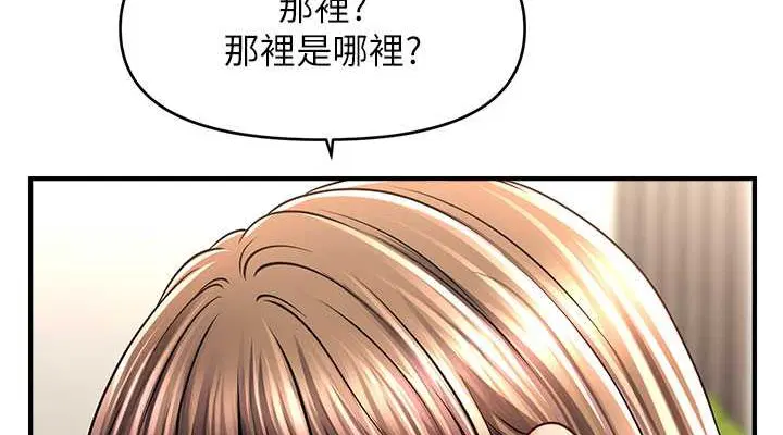 第30話