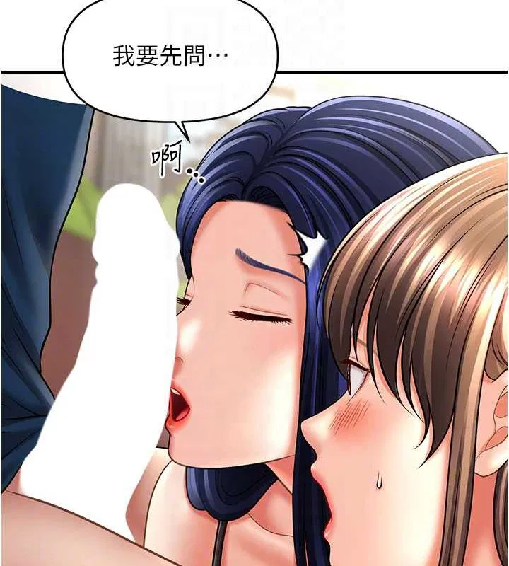 第30話