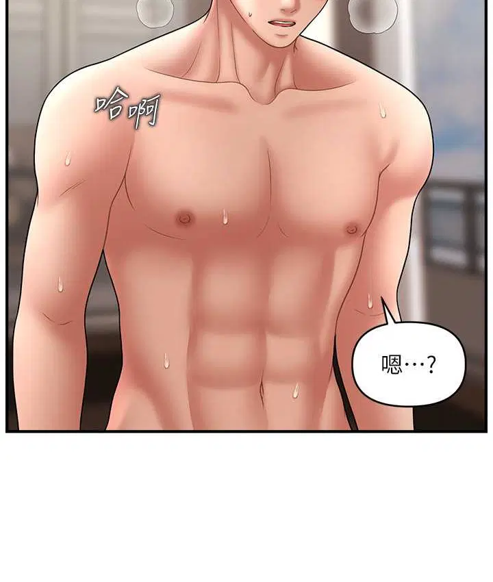 第31話