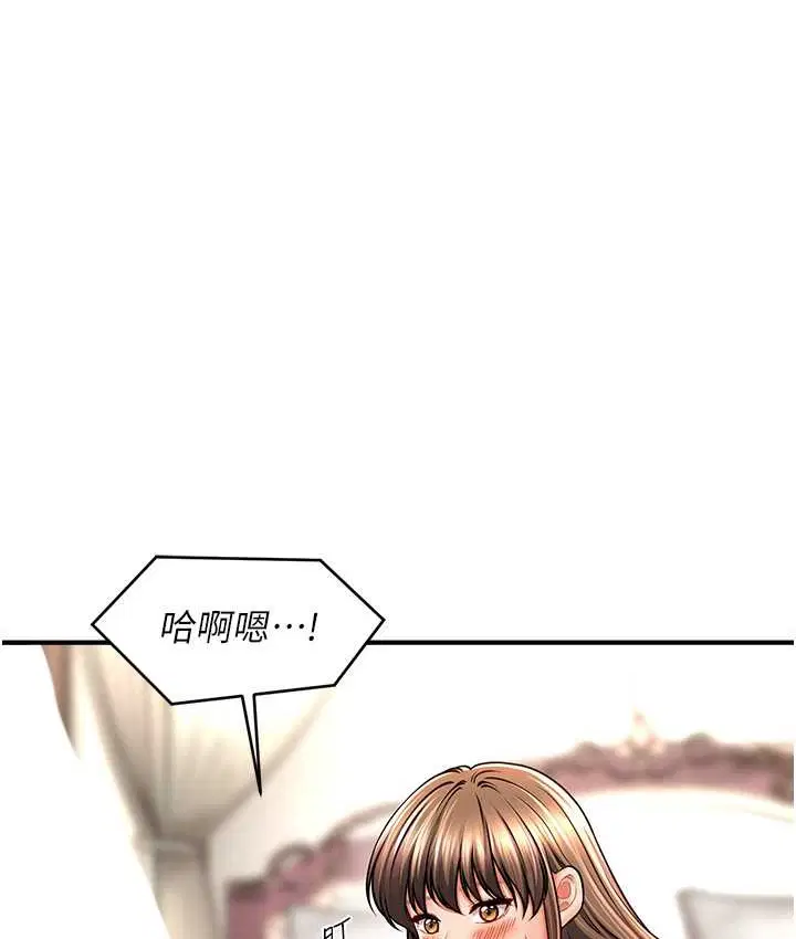 第32話
