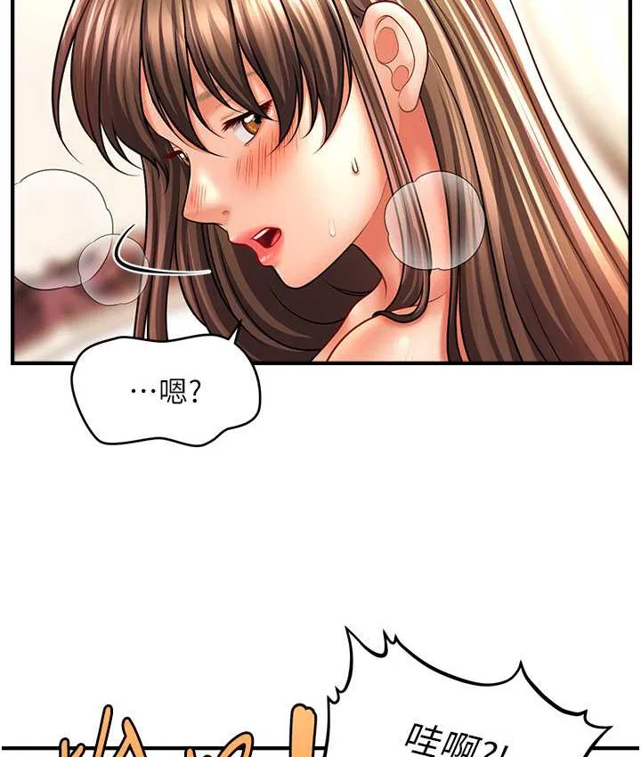 第32話
