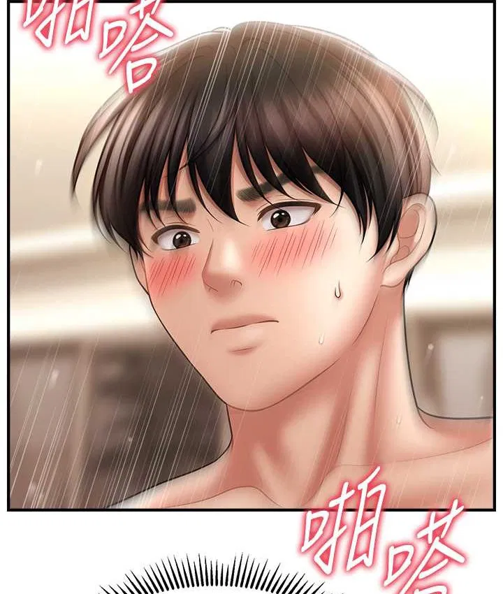 第32話