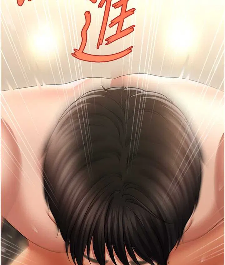 第33話