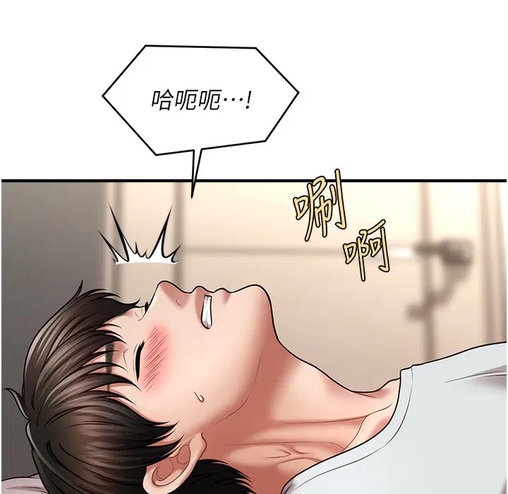 第34話