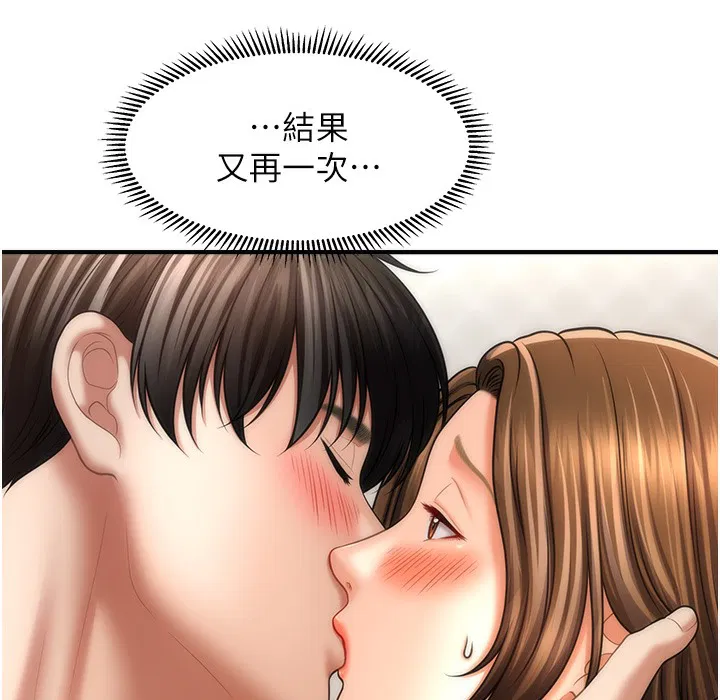 第34話