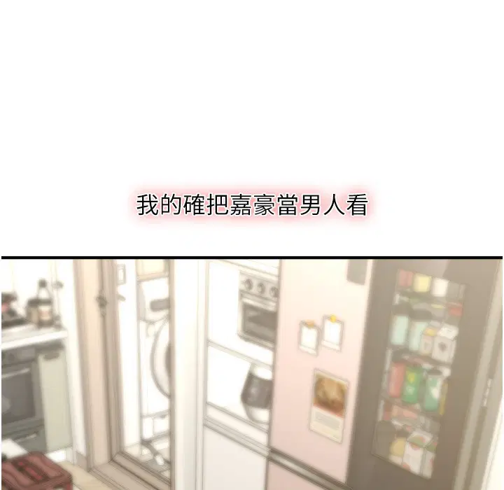 第34話