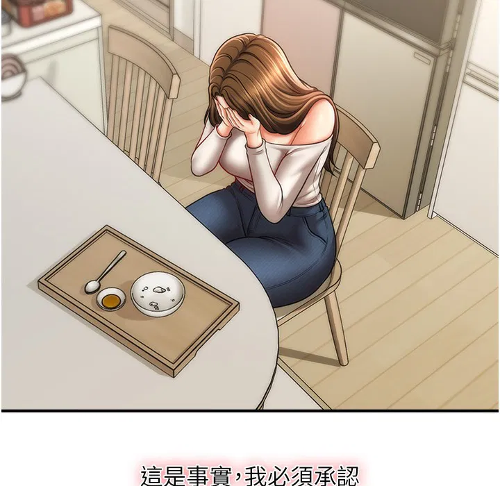 第34話