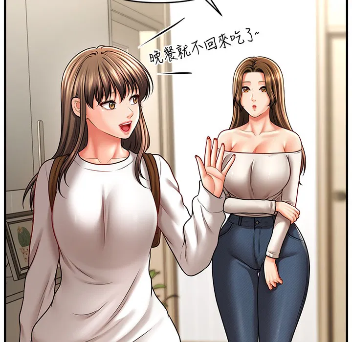 第34話
