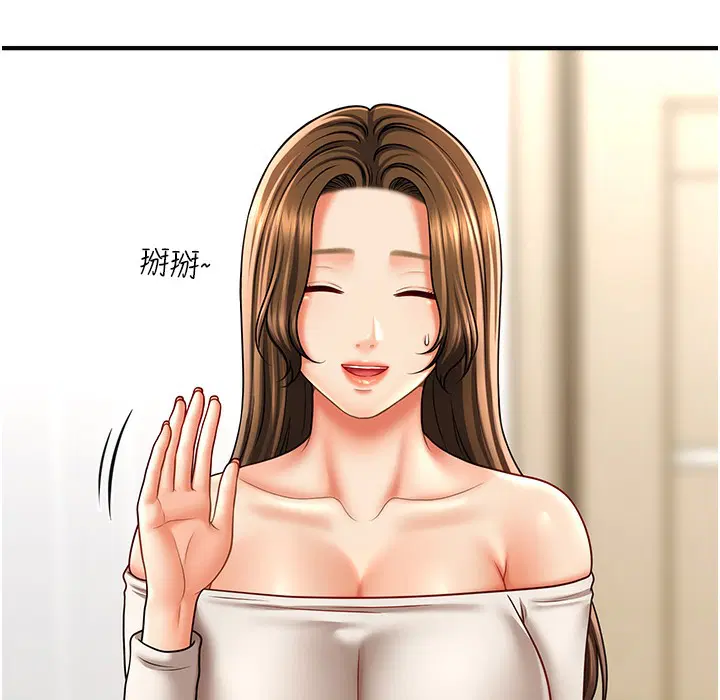 第34話