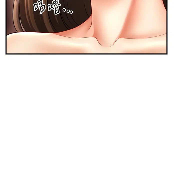 第34話
