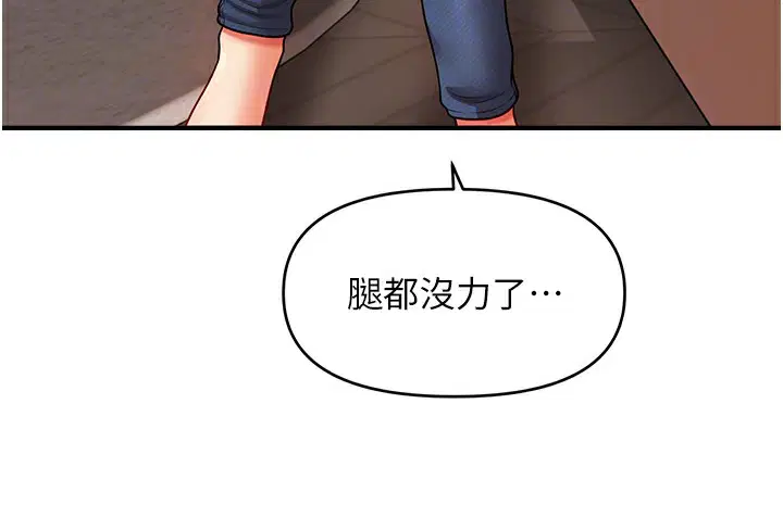 第34話
