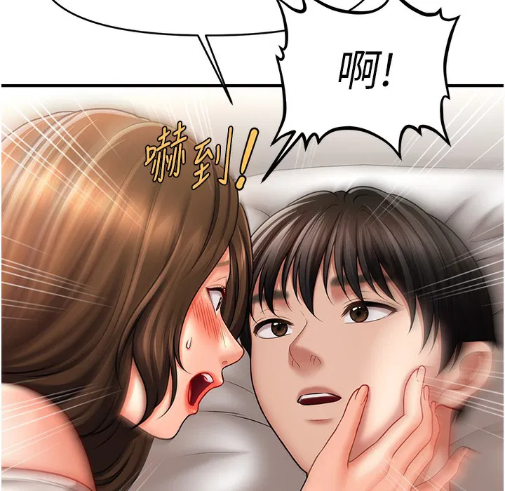 第34話