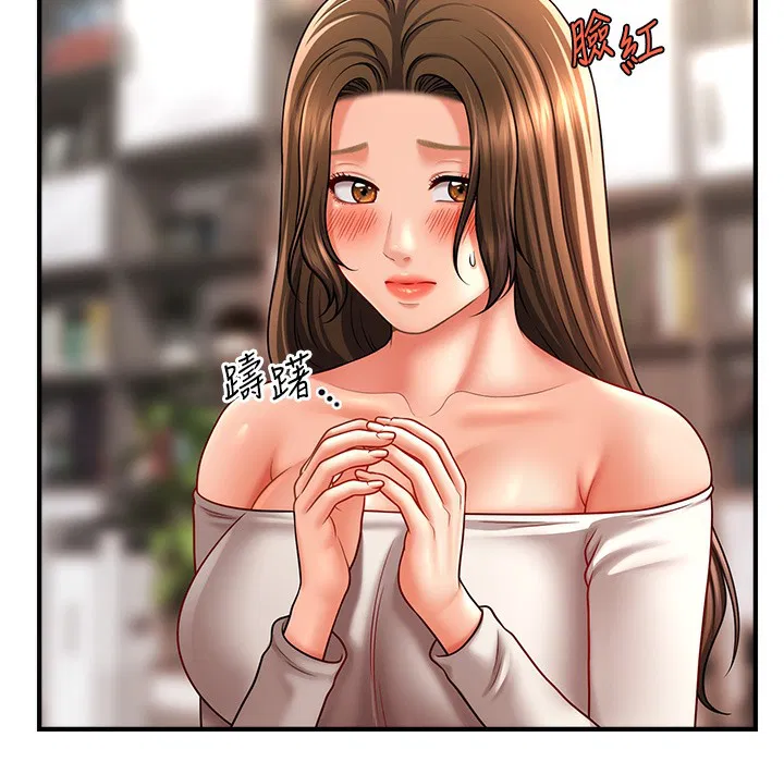 第34話