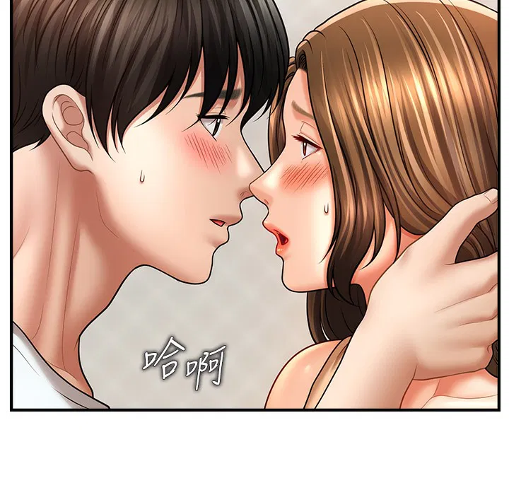第34話
