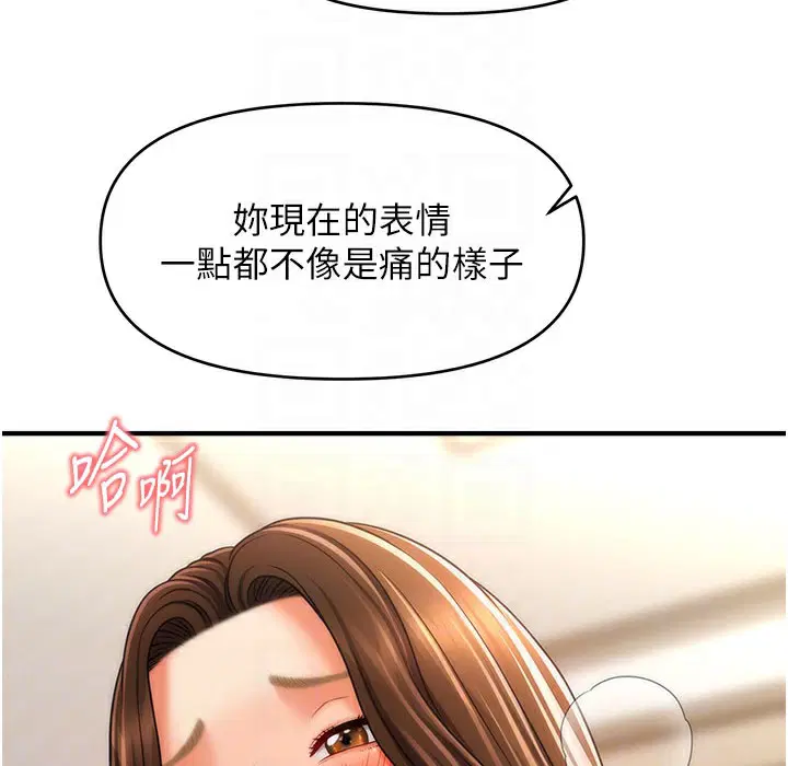 第35話