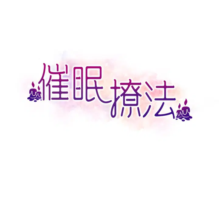 第35話