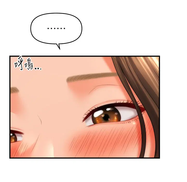 第35話