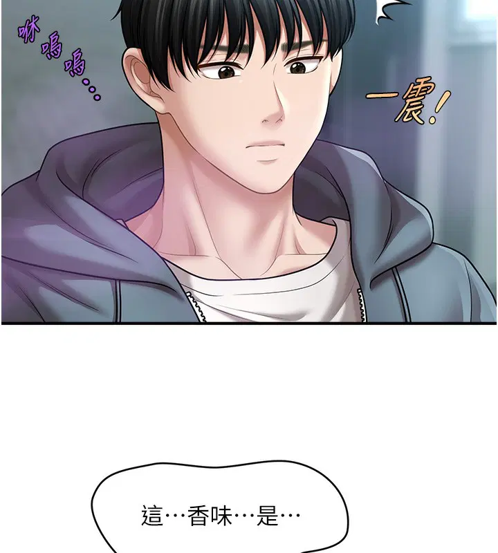 第36話