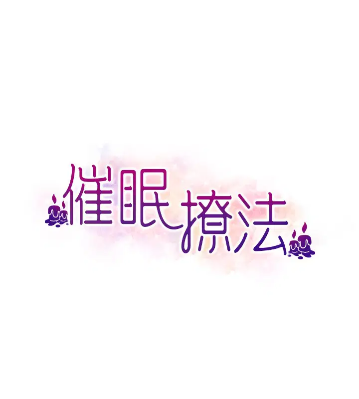 第36話