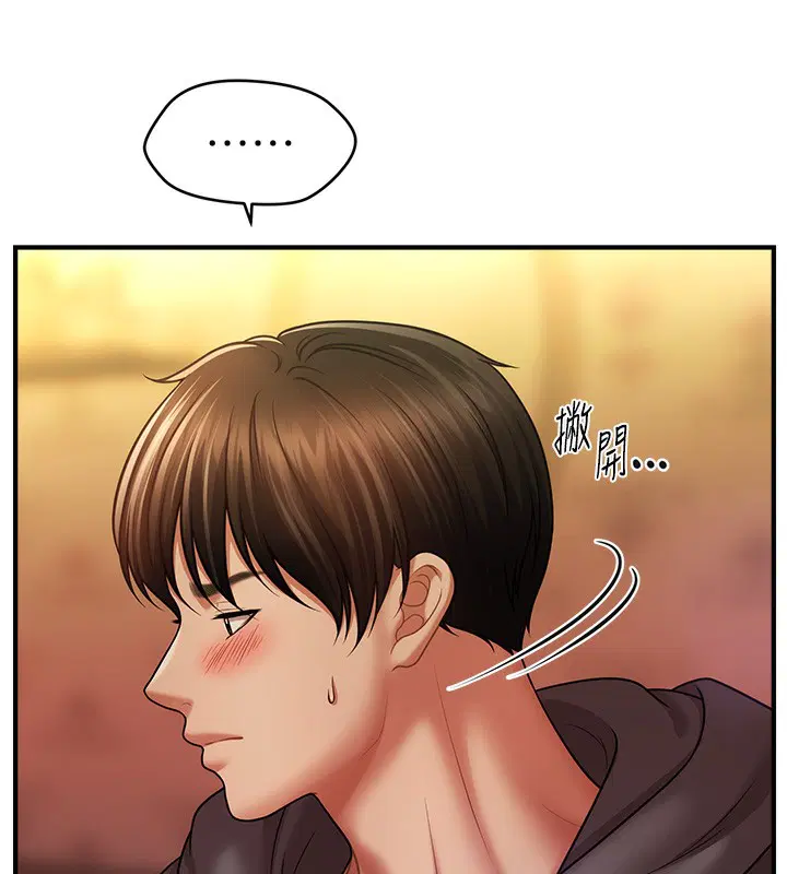 第36話