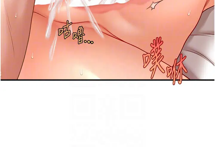 第36話