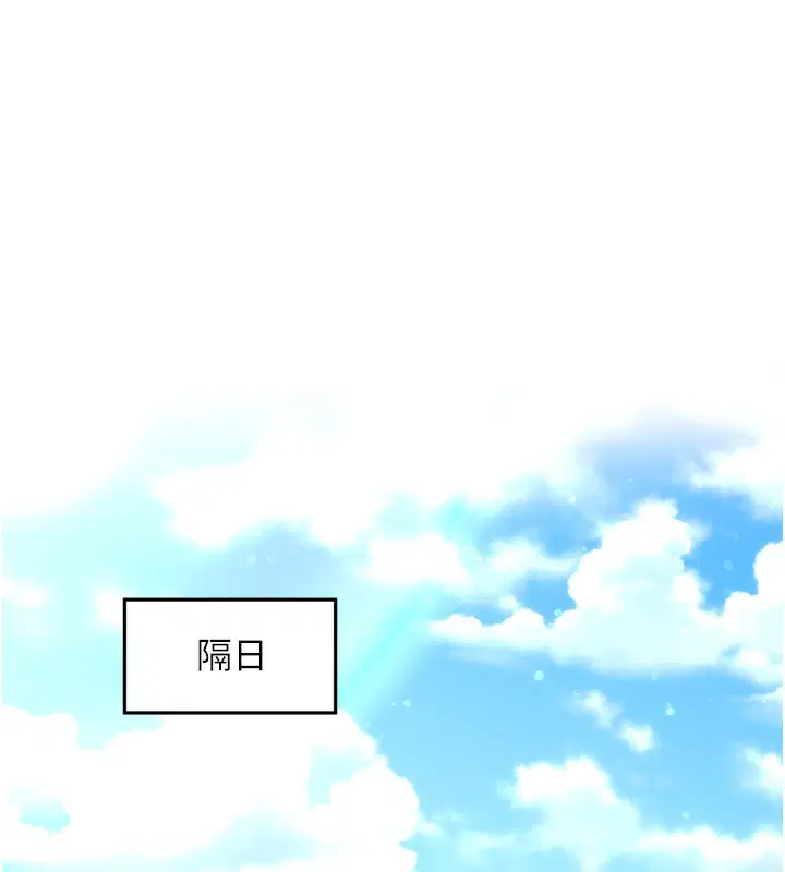 第36話