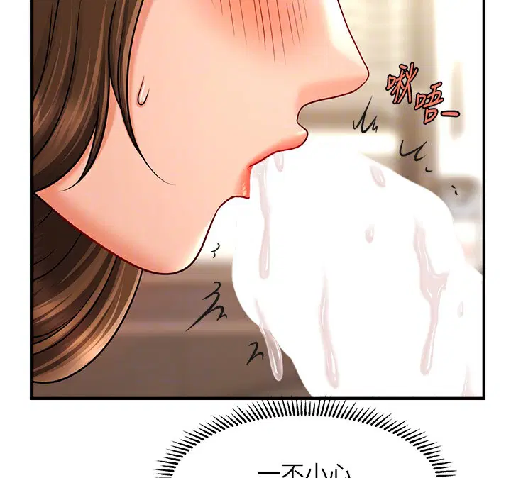 第36話