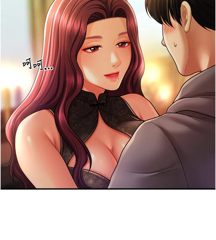 第37話
