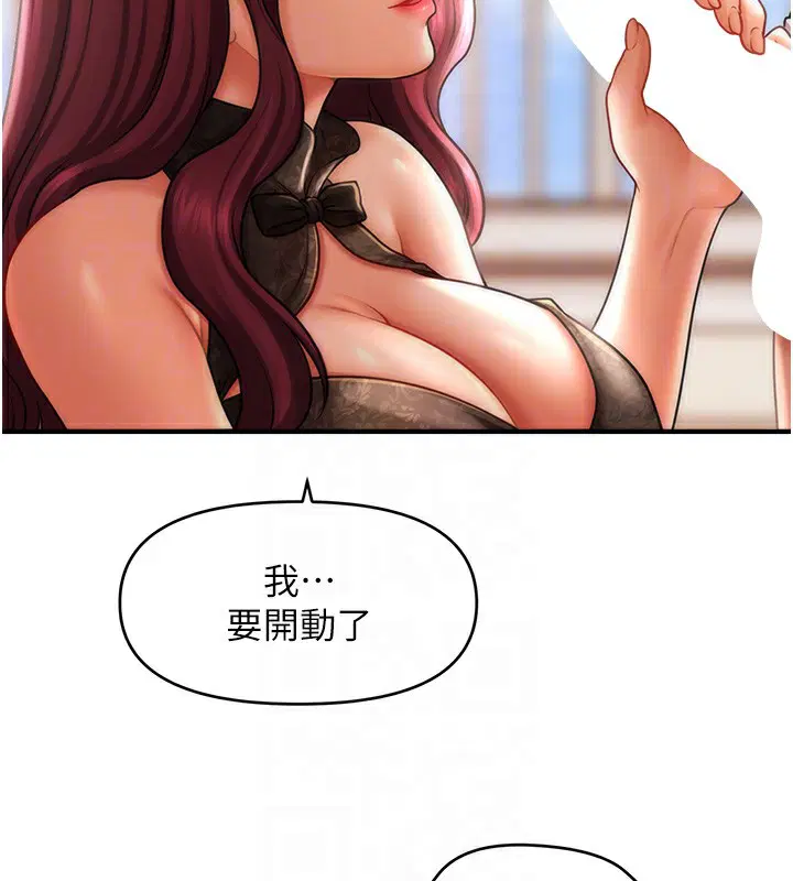 第37話